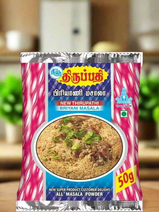 திருப்பதி பிரியாணி மசாலா 50 கிராம்