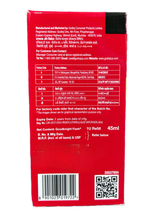 Godrej GOOD NIGHT liquid vaporiser 45ml pack of 5