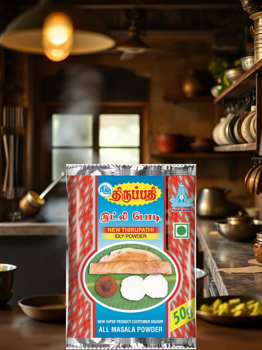 THIRUPPATHI IDLY POWDER 50G