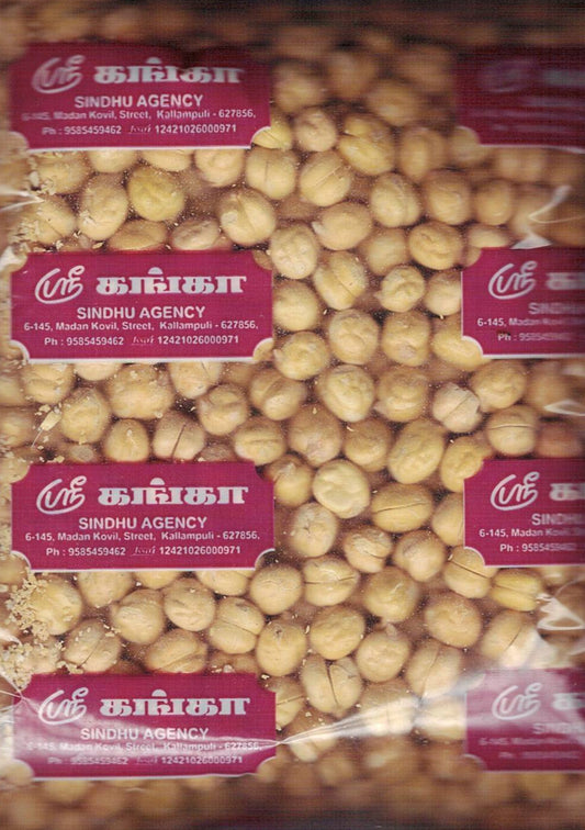 PARCHED BENGAL GRAM YELLOW WHOLE 200GM