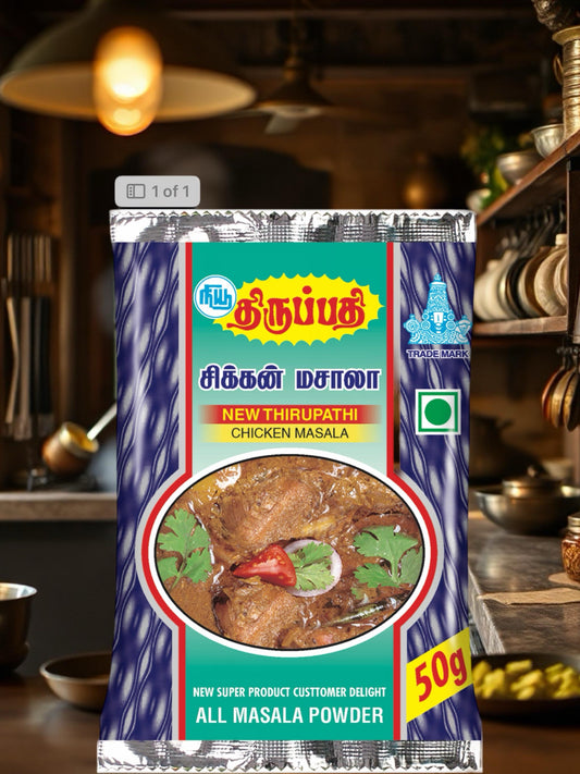 THIRUPPATHI CHICKEN MASALA 50G