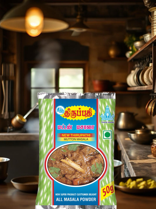 THIRUPPATHI MUTTON MASALA 50G