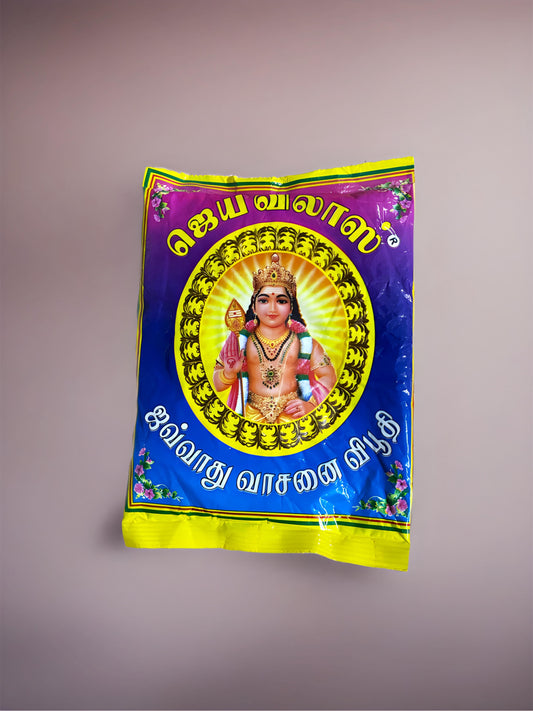 JEYAVILAS SCENTED VIPOOTHI 250G