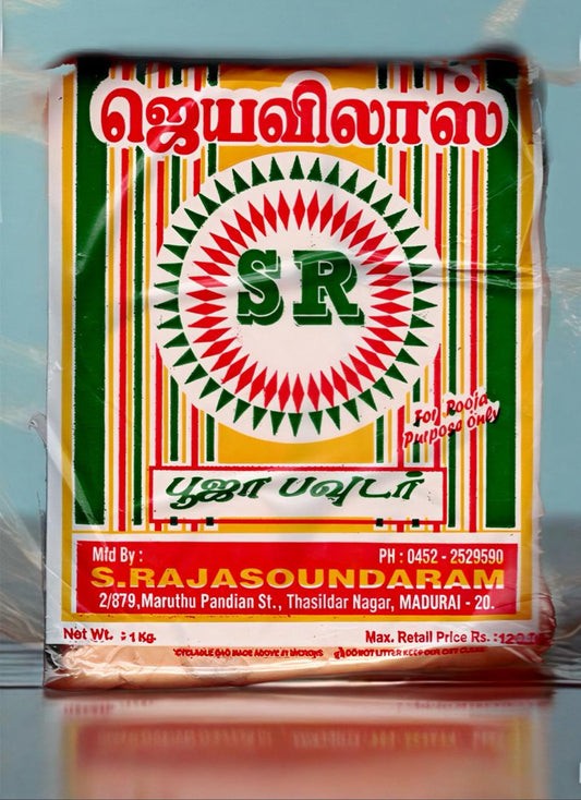 JEYAVILAS CHANDANTIKA POWDER FOR POOJA PURPOSE 1KG PACK