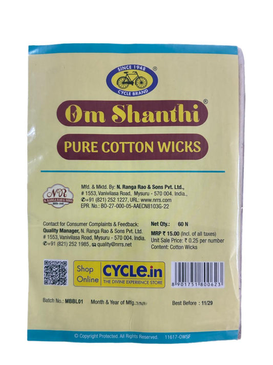 OM SHANTHI PURE COTTON WICKS PACK OF 60*12 PACKETS